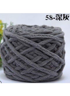 Ice Cream Striped Soft Thick Yarn Handmade Diy Knitted Scarf Yarn Ball Crochet Hook Slipper Self-knitted Ball 58 dark gray