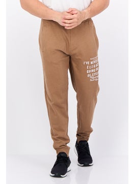 Gazzarrini Men Printed Drawstring Basic Jogger Pants, Brown  - Image 1