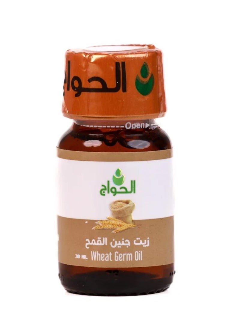 الحواج زيت جنين القمح الغني بفيتامين E, لتغذية الوجة 30مل - Image 2