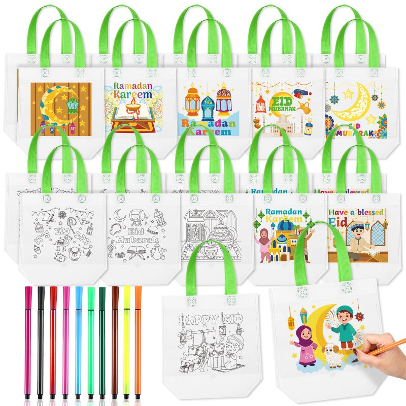 Bulyoou 60 Pack Ramadan Coloring Goodie Bags for Kids Bulk with Coloring Pens Reusable Eid Mubarak Gift Bags Ramadan Crafts for Home School DIY Activities Party Supplies, 12 Styles - Image 1