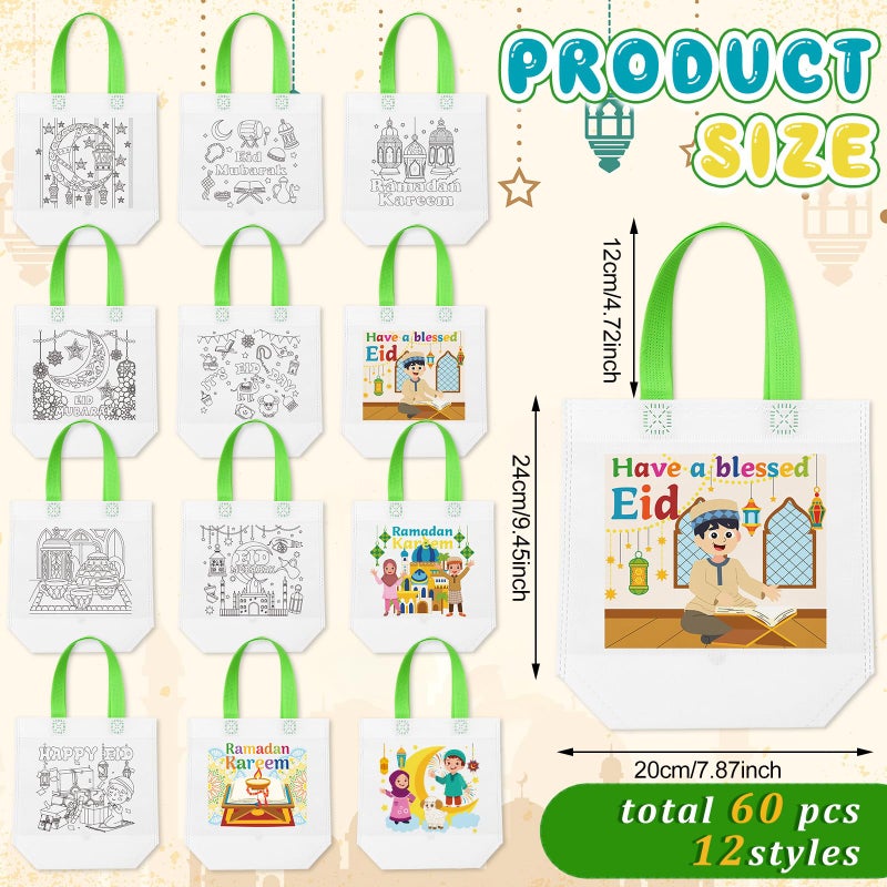 Bulyoou 60 Pack Ramadan Coloring Goodie Bags for Kids Bulk with Coloring Pens Reusable Eid Mubarak Gift Bags Ramadan Crafts for Home School DIY Activities Party Supplies, 12 Styles - Image 2
