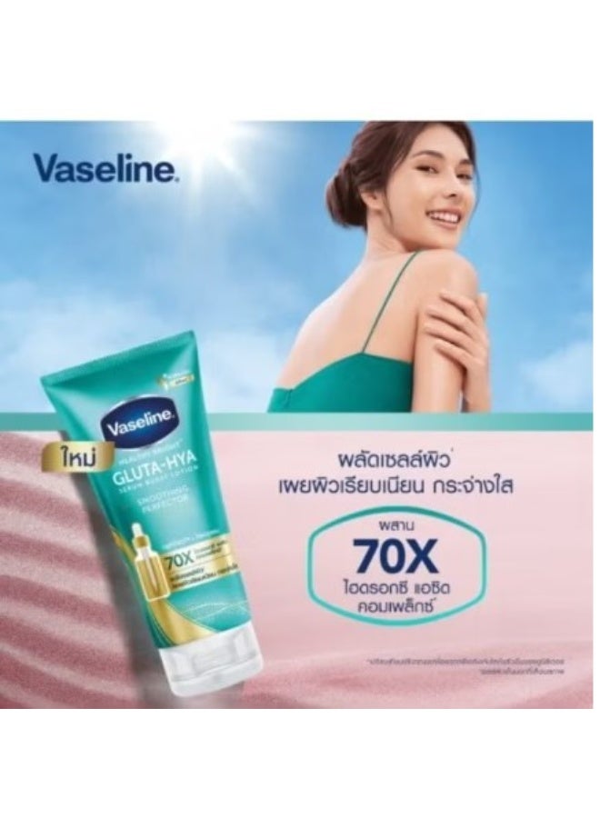 فازلين هيلثي برايت جلوتا-هيا سيروم بيرست لوشن لتنعيم البشرة 300 مل - Image 3