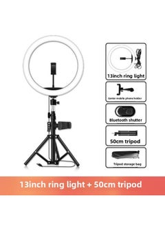 General Portable 10-Inch Beauty Ring Light With Stand For Mobile Phone Photography Live Broadcast Adjustable Brightness And Color-Light Source Color:Arc 13 Inch Fill Light 50cm Metal Tripod Suit  - Image 1