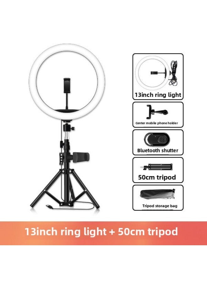 general Portable 10-Inch Beauty Ring Light With Stand For Mobile Phone Photography Live Broadcast Adjustable Brightness And Color-Light Source Color:Arc 13 Inch Fill Light 50cm Metal Tripod Suit - Image 1