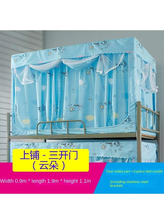 Bluejw - Student Mosquito Net Dormitory High And Low Spread Shading Two Curtain Bed Curtain Dustproof Dual-purpose Mosquito Net 0.9 Meters Up And Down The Bed - Image 1