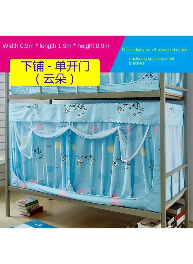 Bluejw - Student Mosquito Net Dormitory High And Low Spread Shading Two Curtain Bed Curtain Dustproof Dual-purpose Mosquito Net 0.9 Meters Up And Down The Bed - Image 1