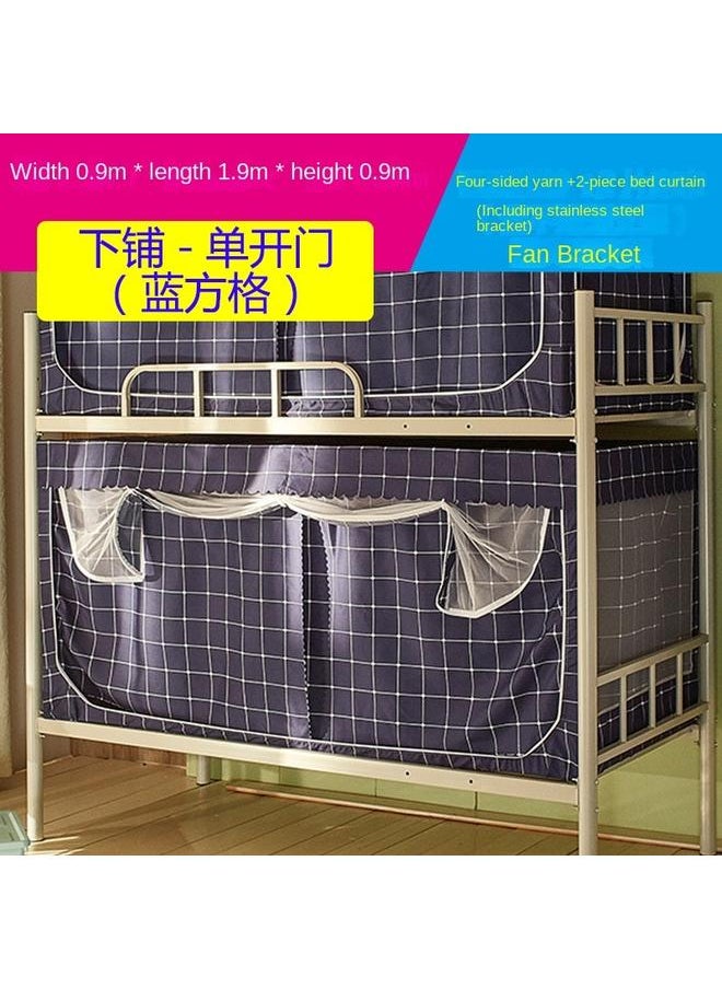 Bluejw - Student Mosquito Net Dormitory High And Low Spread Shading Two Curtain Bed Curtain Dustproof Dual-purpose Mosquito Net 0.9 Meters Up And Down The Bed - Image 1