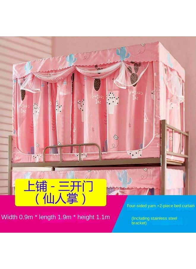 Bluejw - Student Mosquito Net Dormitory High And Low Spread Shading Two Curtain Bed Curtain Dustproof Dual-purpose Mosquito Net 0.9 Meters Up And Down The Bed - Image 1