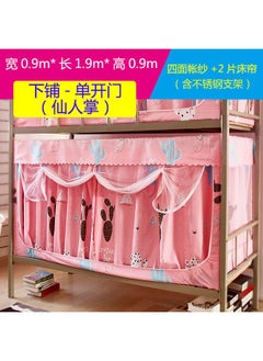 Cactus-lower Bunk