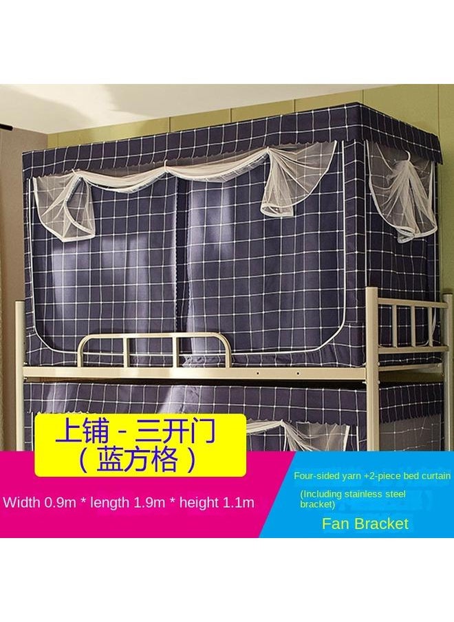 Bluejw - Student Mosquito Net Dormitory High And Low Spread Shading Two Curtain Bed Curtain Dustproof Dual-purpose Mosquito Net 0.9 Meters Up And Down The Bed - Image 1