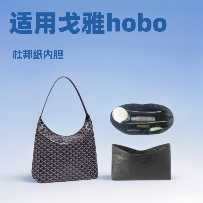 Suitable For Goyard Goya Hobo Ultra Light Dupont Paper Liner Dog Tooth Storage Bag Liner - Image 3