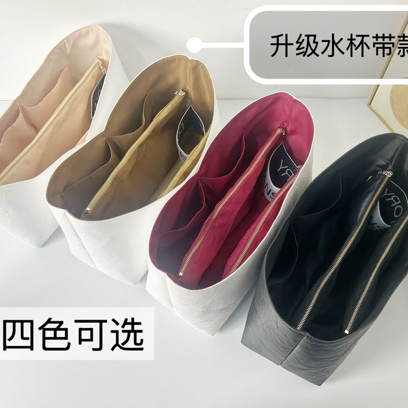 Suitable For Goyard Goya Hobo Ultra Light Dupont Paper Liner Dog Tooth Storage Bag Liner - Image 2