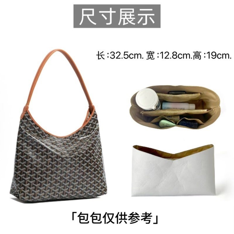 Suitable For Goyard Goya Hobo Ultra Light Dupont Paper Liner Dog Tooth Storage Bag Liner - Image 5