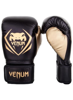 Contender Boxing Gloves - Black/Gold