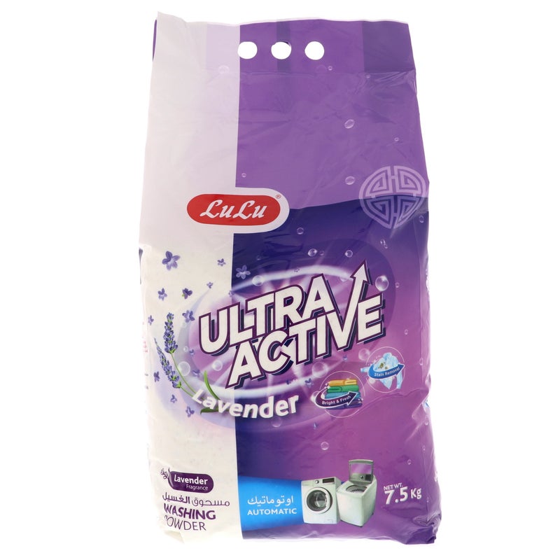 LuLu Ultra Active Washing Powder Lavender 7.5 kg