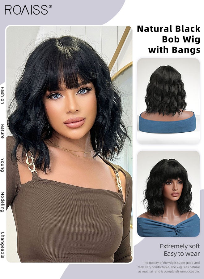 roaiss Natural Black Bob Wig with Bangs, Short Hair Wig for Women, Curly Synthetic Natural Heat Resistant Fiber Wigs for Daily Wear, Party, Costume, Cosplay, 35cm (14 inches） - Image 1