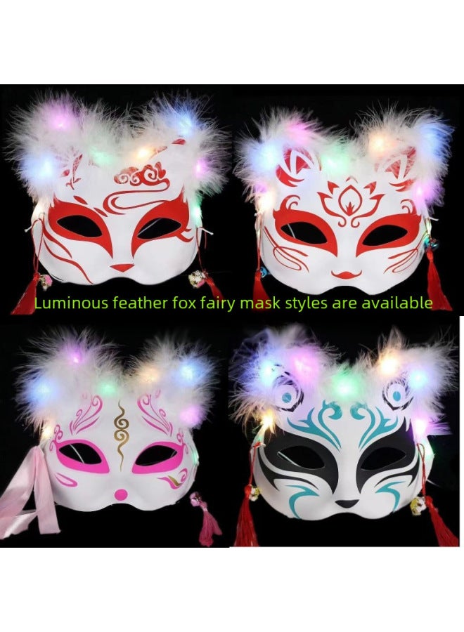 Luminous Feather Fox Mask Half Face Cat Fox Fairy Animation Antique Fox Mask Halloween Party Props Stall Batch-Color:Luminous Fox Mask Red Lotus  - Image 2