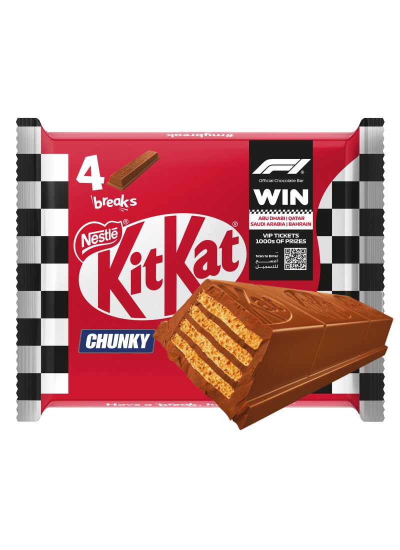 KitKat Chunky Chocolate Wafer - Image 2