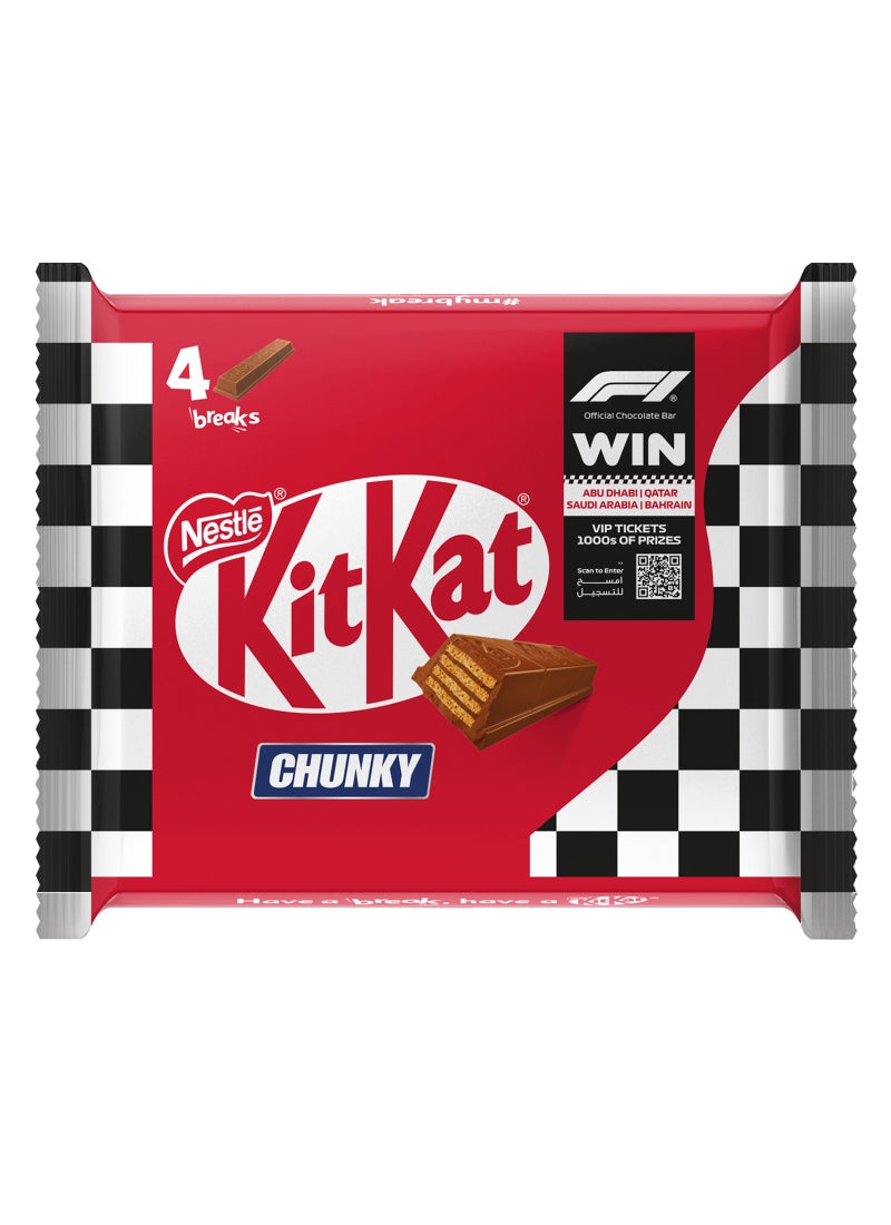 KitKat Chunky Chocolate Wafer - Image 4