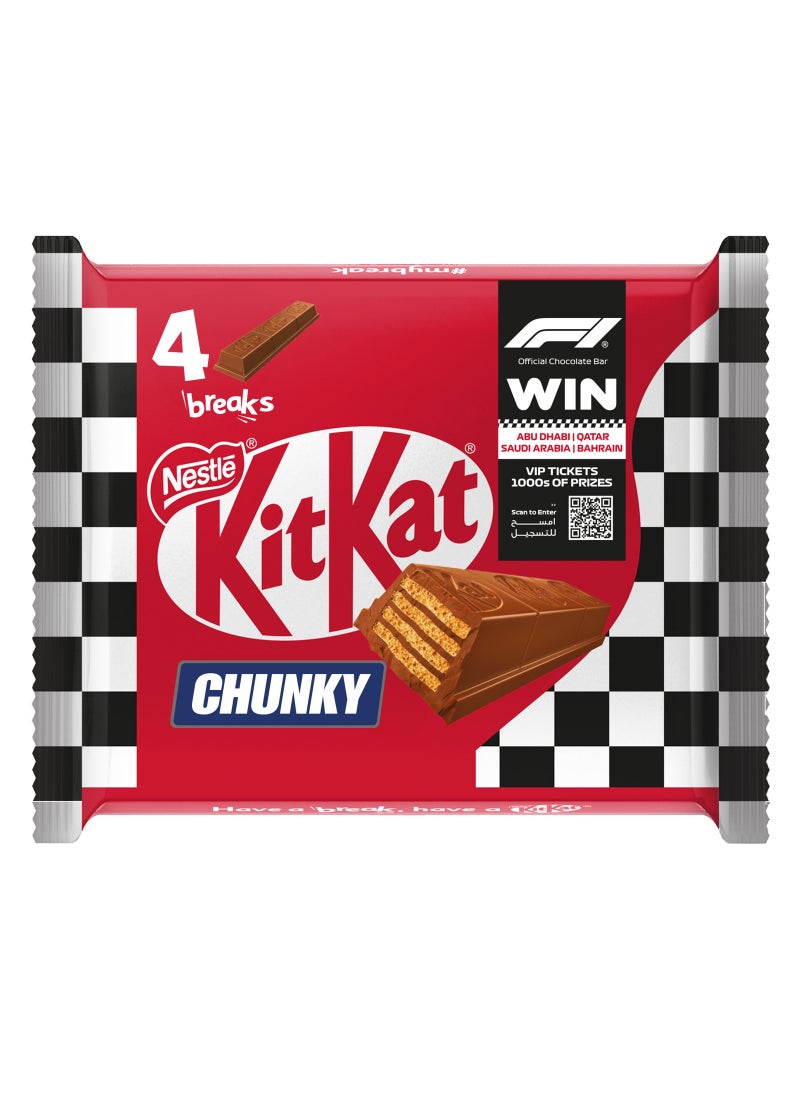 KitKat Chunky Chocolate Wafer - Image 3