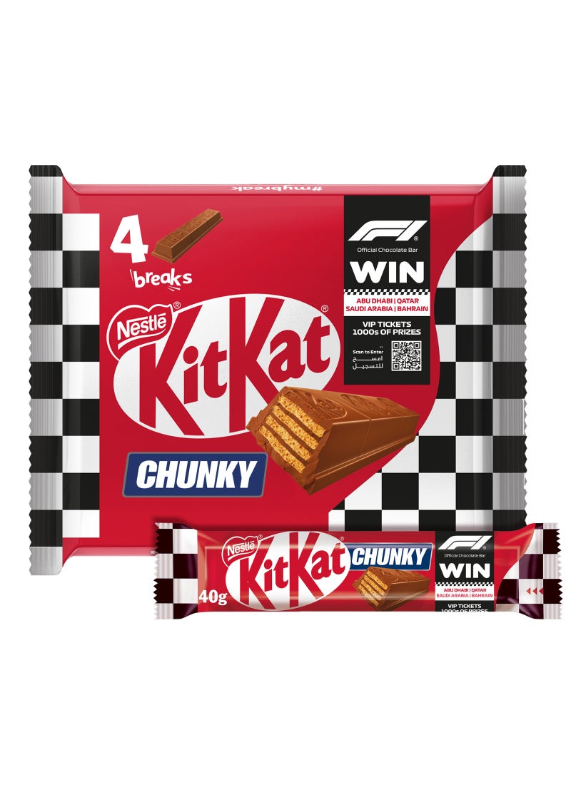 KitKat Chunky Chocolate Wafer - Image 1