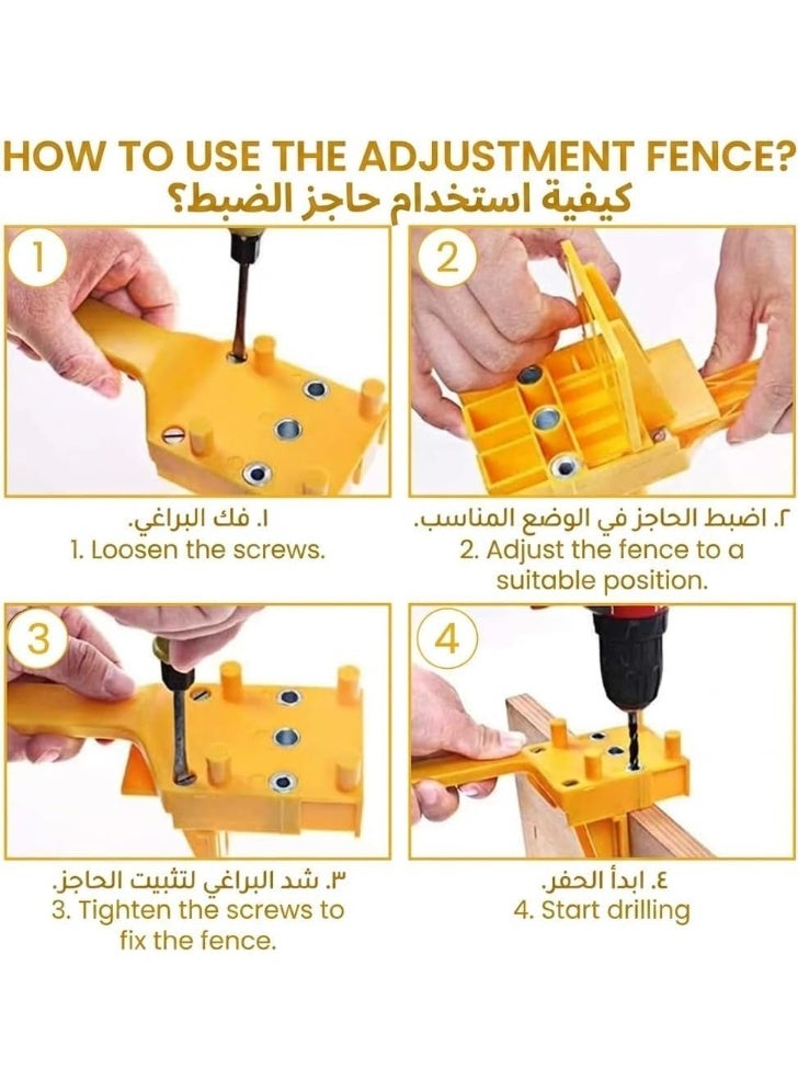 أداة تخريم كاويلة+50 كاويلة، دليل تخريم أليتا، جهاز دليل حفر دقيق (دليل كوايل خشب ) - Image 3