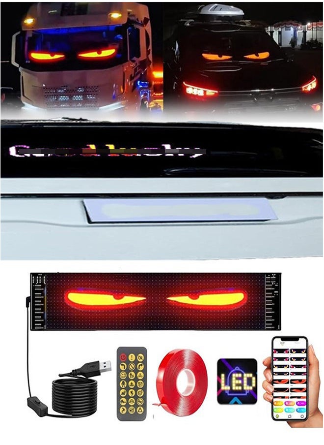 RATSAW Dynamic Eyes Light for Cars Programmable Flexible Ultra Thin Window Screen LED Display for Car Remote and APP Control  - Image 1