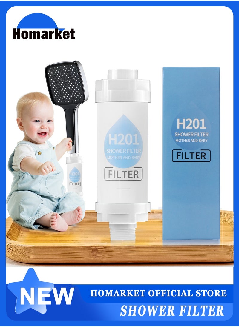 HomarKet Shower Head Filter - Vitamin C Shower Infuser ,Hard Water Softener, Chlorine & Fluoride Shower Filter, Water Purifying Filtered Shower Head with Beads, Helps Dry Skin & Hair Loss (For Mother and Baby)GC4123Z  - Image 1