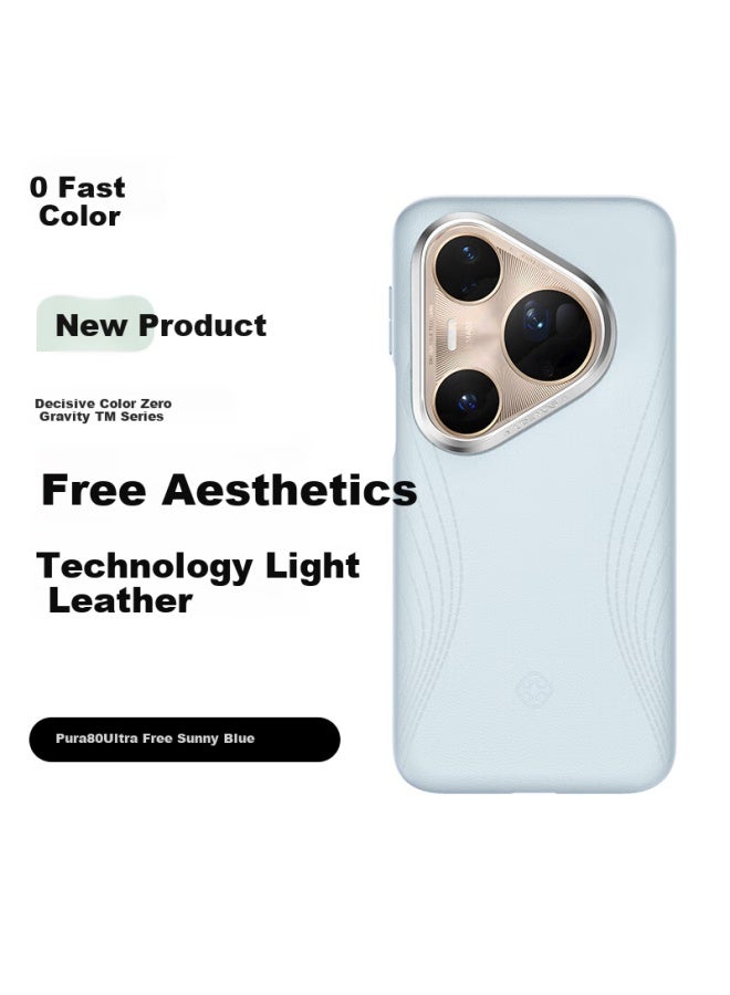 Defense [Huawei Certified Brand] Suitable For Huawei Pura80Ultra Phone Case Leather Magnetic Full Protection P80Ultra Protective Case Fashion Female Free · Sunny Blue - Image 1