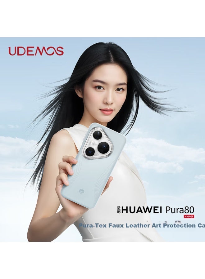 Defense [Huawei Certified Brand] Suitable For Huawei Pura80Ultra Phone Case Leather Magnetic Full Protection P80Ultra Protective Case Fashion Female Free · Sunny Blue - Image 3