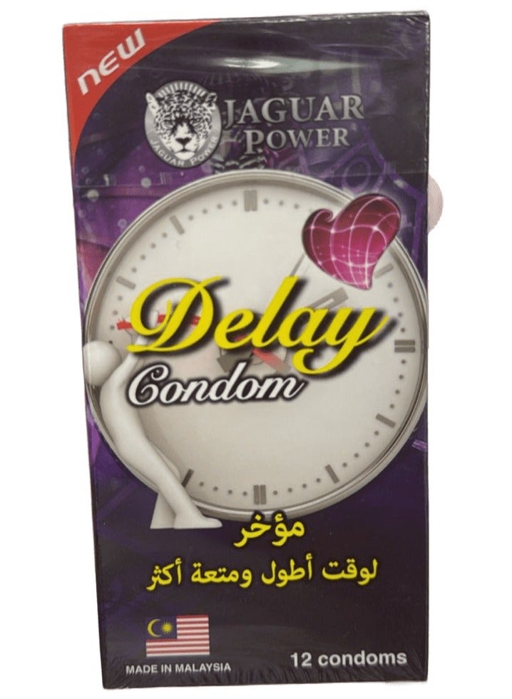 واقي مؤخر لوقت اطول 12 واقي