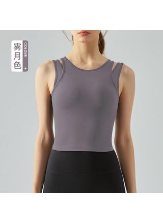 Selected 2-in-1 Sports Vest with Built-In Pads Fog moonlight - pzsku/Z4A858FE7D16EFD58EA57Z/45/1746074214/d7d946e3-009e-4a38-aa91-3dc344ae3ed0