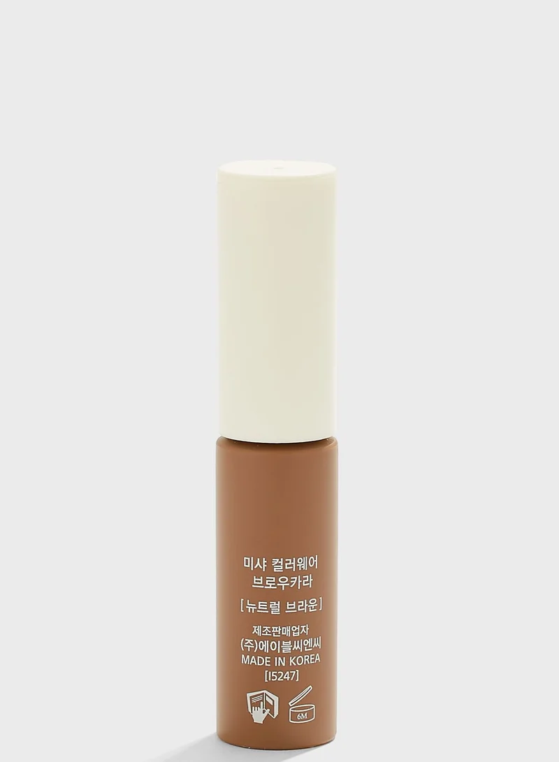 Missha MISSHA Color Wear Browcara (Neutral Brown)