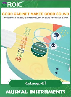 GROIC Mini Ukelele for Kids Beginners,Kids Instruments Guitar,Mini Toddler Ukulele Guitar with 4 Strings Keep Tones Can Play,Small Guitar for Kids Musical Instruments Educational Toys  - Image 3