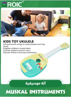 GROIC Mini Ukelele for Kids Beginners,Kids Instruments Guitar,Mini Toddler Ukulele Guitar with 4 Strings Keep Tones Can Play,Small Guitar for Kids Musical Instruments Educational Toys  - Image 4