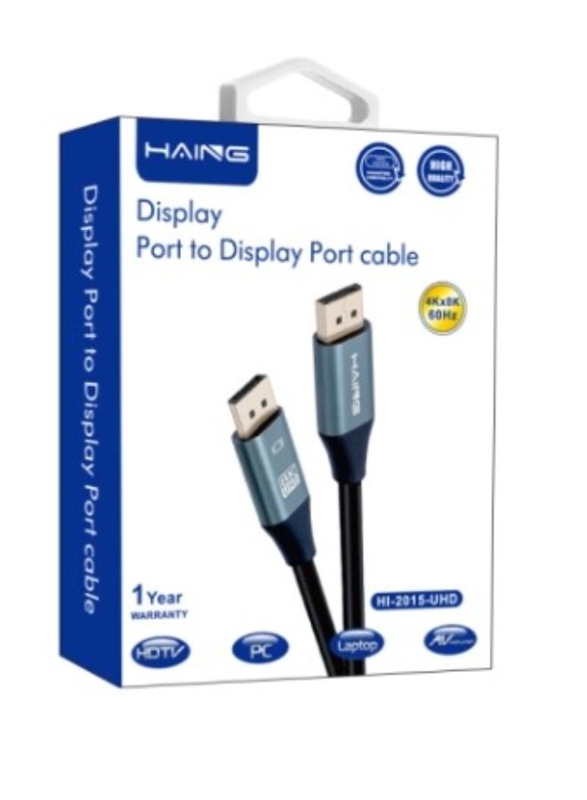 Haing DisplayPort (DP) to DP Cable, 8K Resolution - Image 1