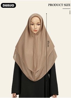 Women Muslim Heardscarf Shawl Pullover Extra Long Prayer Hijab Muslimah one Piece Chadors Arabia Body Cover Turban Islamic Middle East Full Cover Clothing - pzsku/Z4A86CEFB5C41790B21F1Z/45/_/1733274722/f3bca8a5-31af-495b-9020-c423408b4f6b