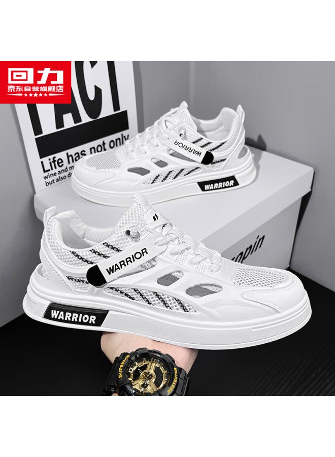 Huili Official Men's Shoes, Autumn Mesh White Sneakers, Hollow Sandals, Sports Skateboard Shoes, Versatile Men's Footwear, White And Black, Size 43