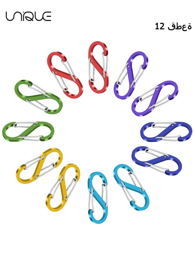 Unique 12 Pcs S Shaped Small Carabiner Clips Metal Double Snap Hook Outdoor Anti Theft Backpack Buckle Locking Carabiner S Shaped Carabiner AntiTheft Outdoor Camping Backpack Buckle  - Image 1