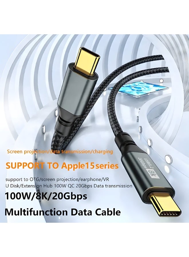 سيزمي ✦ كابل USB-C بسرعة 20Gbps وقدرة 100W ⌁ USB 3.2 Gen 2x2 | شحن سريع 100W عبر Power Delivery PD 3.0 | USB4 Gen2 | يدعم 8K UHD و4K@60Hz | متوافق مع iPhone وSamsung وغيرها | USB-C | تصميم مضفّر + شريط تثبيت Hook-and-Loop | بطول 1 متر - Image 1