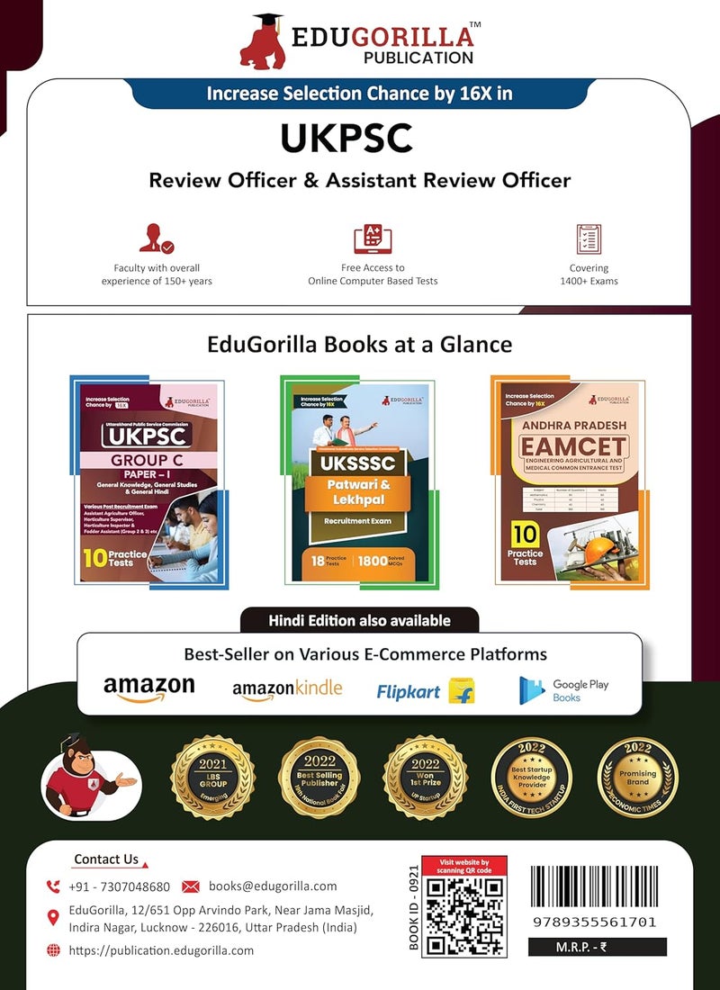 UKPSC RO/ARO Exam Prep Book 2024 (English Edition) | Review Officer and Assistant Review Officer | 10 Full Length Mock Tests (2000 Solved Questions) with Free Access to Online Tests  - Image 2