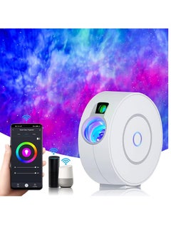 Next Life Smart Star Projector Galaxy Light - RGB LED Laser Star Projector For Kids Bedroom Playroom Home Center, WiFi(2.4GHz) Smart APP Projector APP Work With Alexa Google Home Starry Sky LED Night Light  - Image 1
