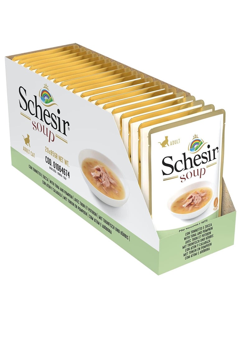 شيسر 20 عبوة من الحساء الرطب للقطط البالغة يضم التونة البرية والقرع - كيس 85 جرام - Image 1