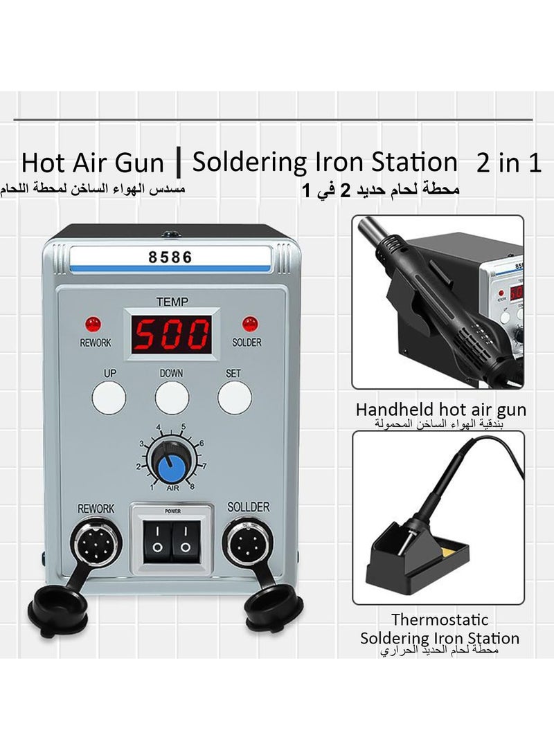 إس كولور محطة لحام، 8586 700W LED لحام رقمي، محطة إزالة لحام BGA، إعادة تشكيل محطة لحام مع بندقية هواء ساخن + مجموعة لحام كهربائي لـ SMD SMT DIP. - Image 3