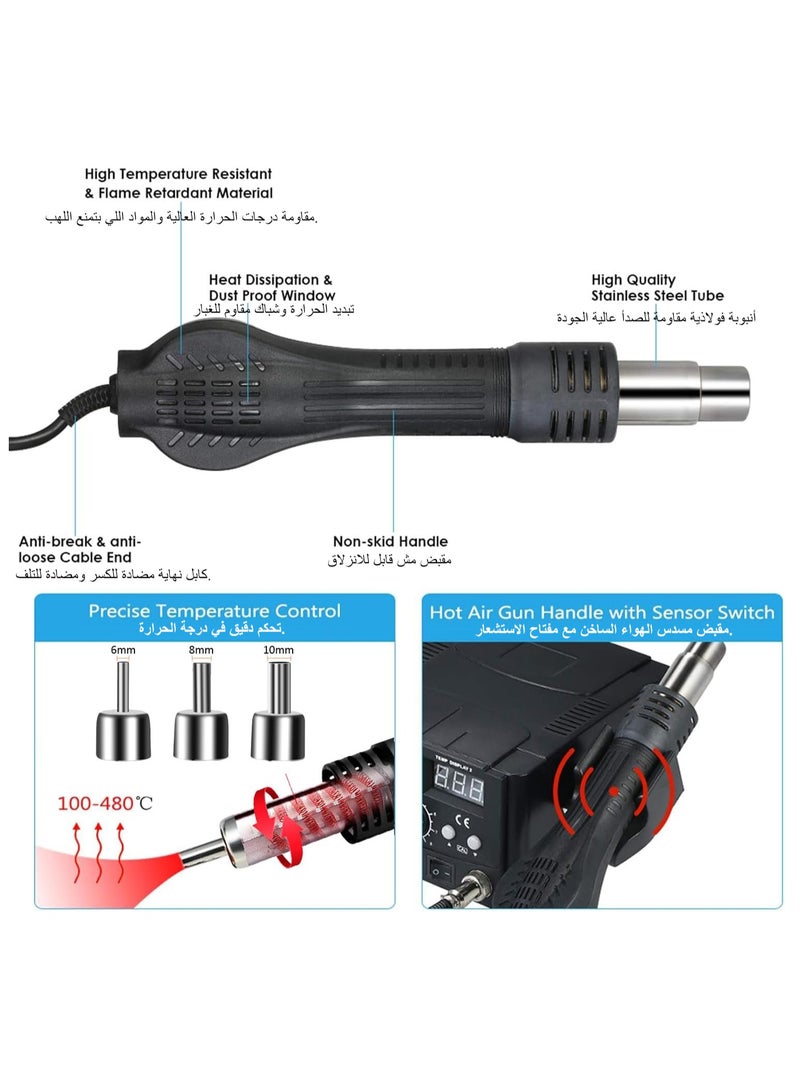 إس كولور محطة لحام، 8586 700W LED لحام رقمي، محطة إزالة لحام BGA، إعادة تشكيل محطة لحام مع بندقية هواء ساخن + مجموعة لحام كهربائي لـ SMD SMT DIP. - Image 5
