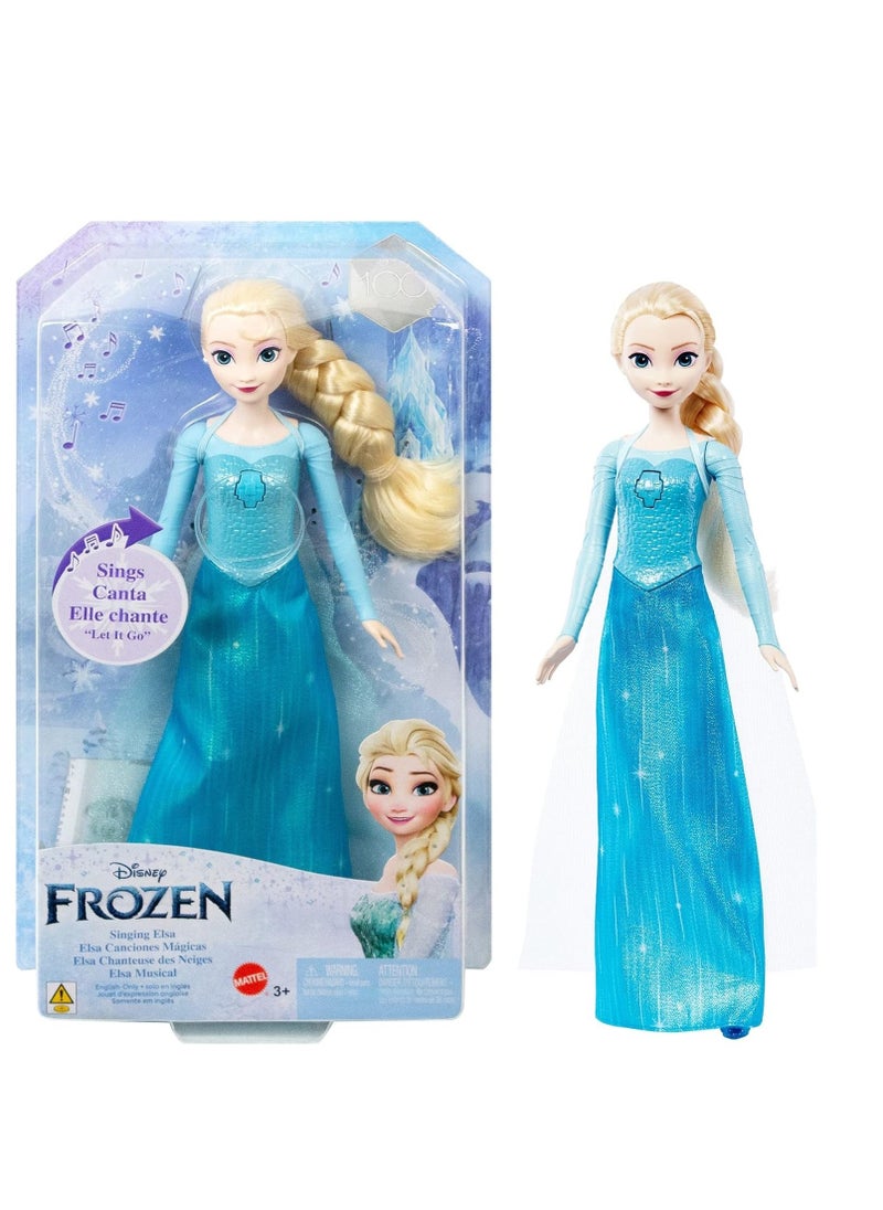ديزني فروزن دمية إلسا تغني مقطعًا من أغنية "Let It Go"  - Image 1