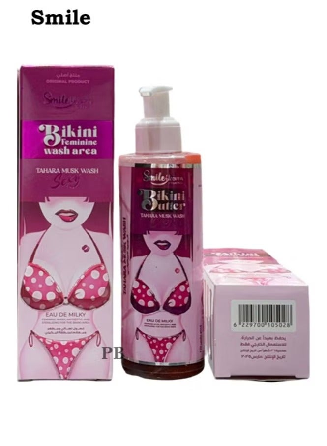 سمايل غسول نسائي للعناية بالبيكيني بمسك الطهارة