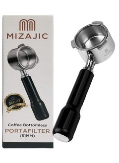 MIZAJIC Bottomless Portafilter 51mm for DeLonghi EC680/EC685 and Delonghi Dedica Coffee Machines, Naked Coffee Portafilter with Stainless Steel Replacement Filter Basket and ABS Handle  - Image 1
