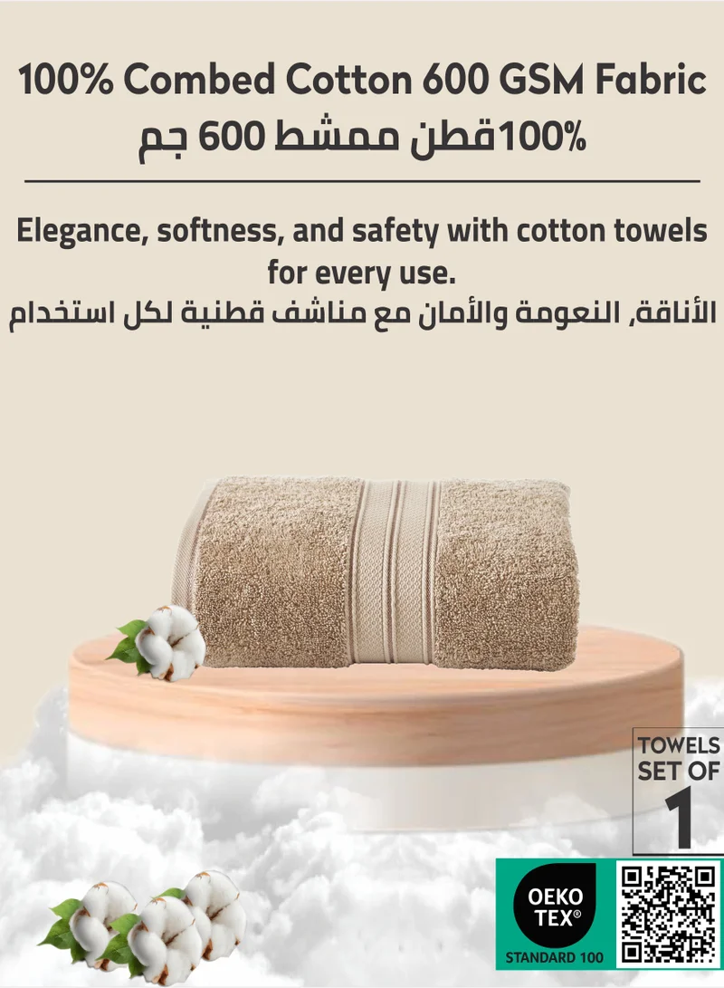 Donetella Premium 100 % Combed Cotton 1-Pcs Bath Sheet (85 X 172 CM) 600 GSM Large Towel, Highly Absorbent, Quick Dry,Best Towel for Bathroom, Spa And Hotel,Light Beige