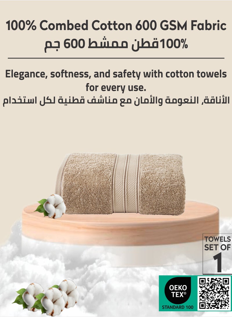 Donetella Premium 100 % Combed Cotton 1-Pcs Bath Sheet (85 X 172 CM) 600 GSM Large Towel, Highly Absorbent, Quick Dry,Best Towel for Bathroom, Spa And Hotel,Light Beige  - Image 3
